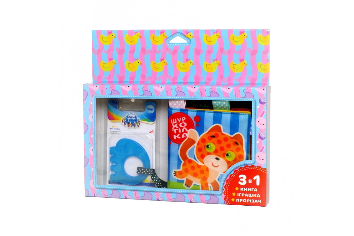 М'яка книжка-шуршалка "Котик" Книжковий хмарочос 403785 з прорізувачем