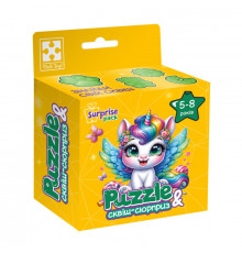 Детские пазлы с сюрпризом "Единорожка"1 VT8030-01, 180 деталей