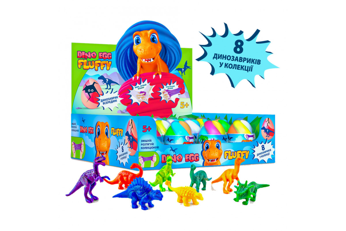Флаффі-лізун у яйці DINO EGG з динозавриком 140мл 80091
