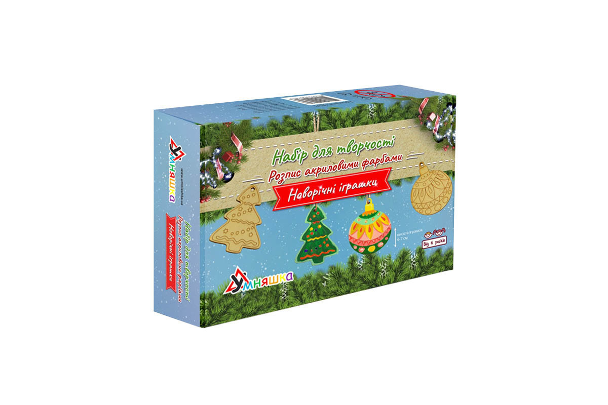 Набор для творчества новогодний Роспись акриловыми красками "Шар и елка" Умняшка НГ-002/4