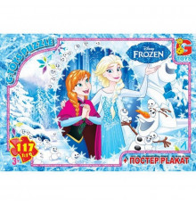 Детский пазл "Frouzen" FR007 плакат 117 элементов
