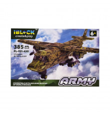 Конструктор Армия IBLOCK PL-921-430, 3 фигурки военных Вид 2