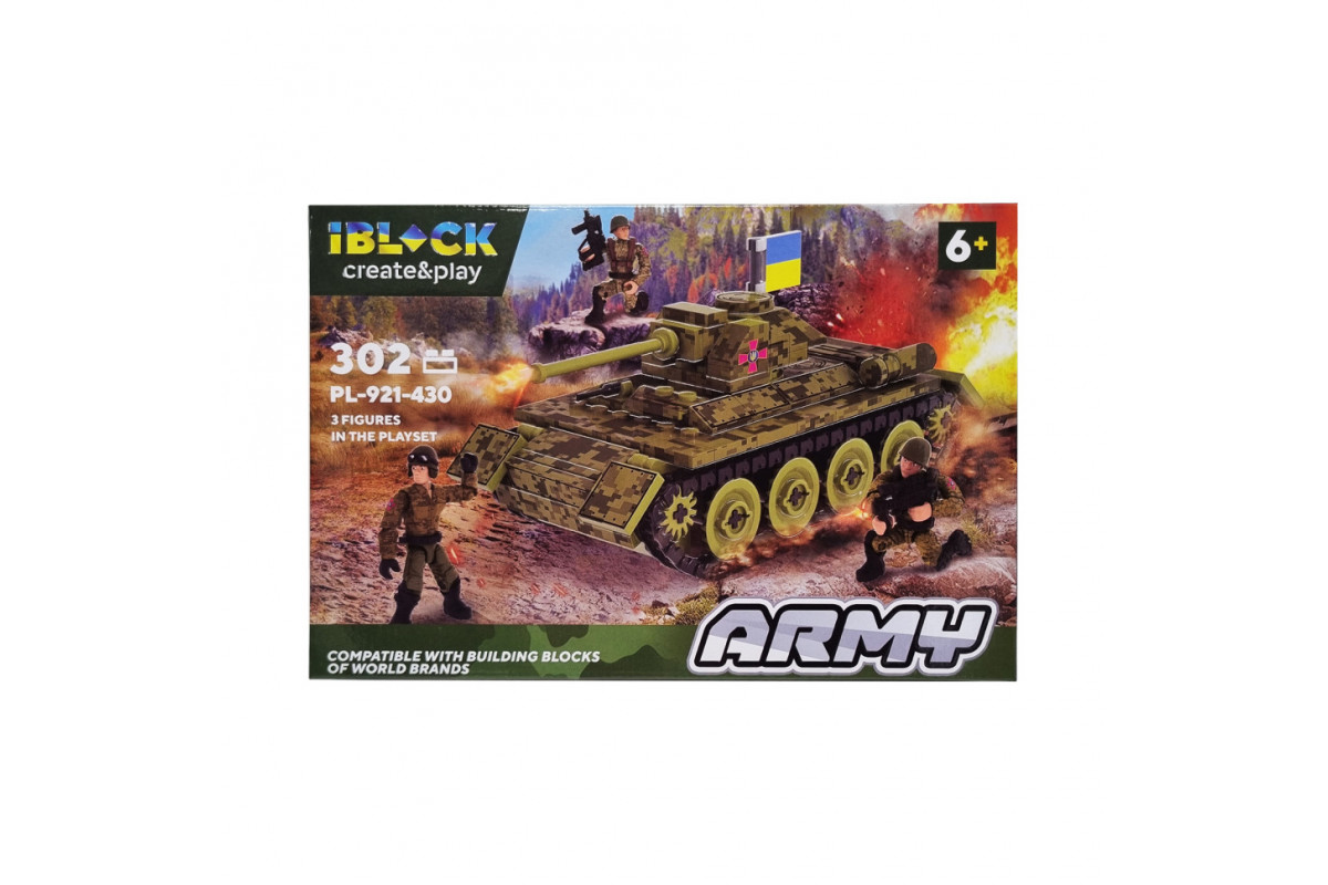 Конструктор Армия IBLOCK PL-921-430, 3 фигурки военных Вид 3