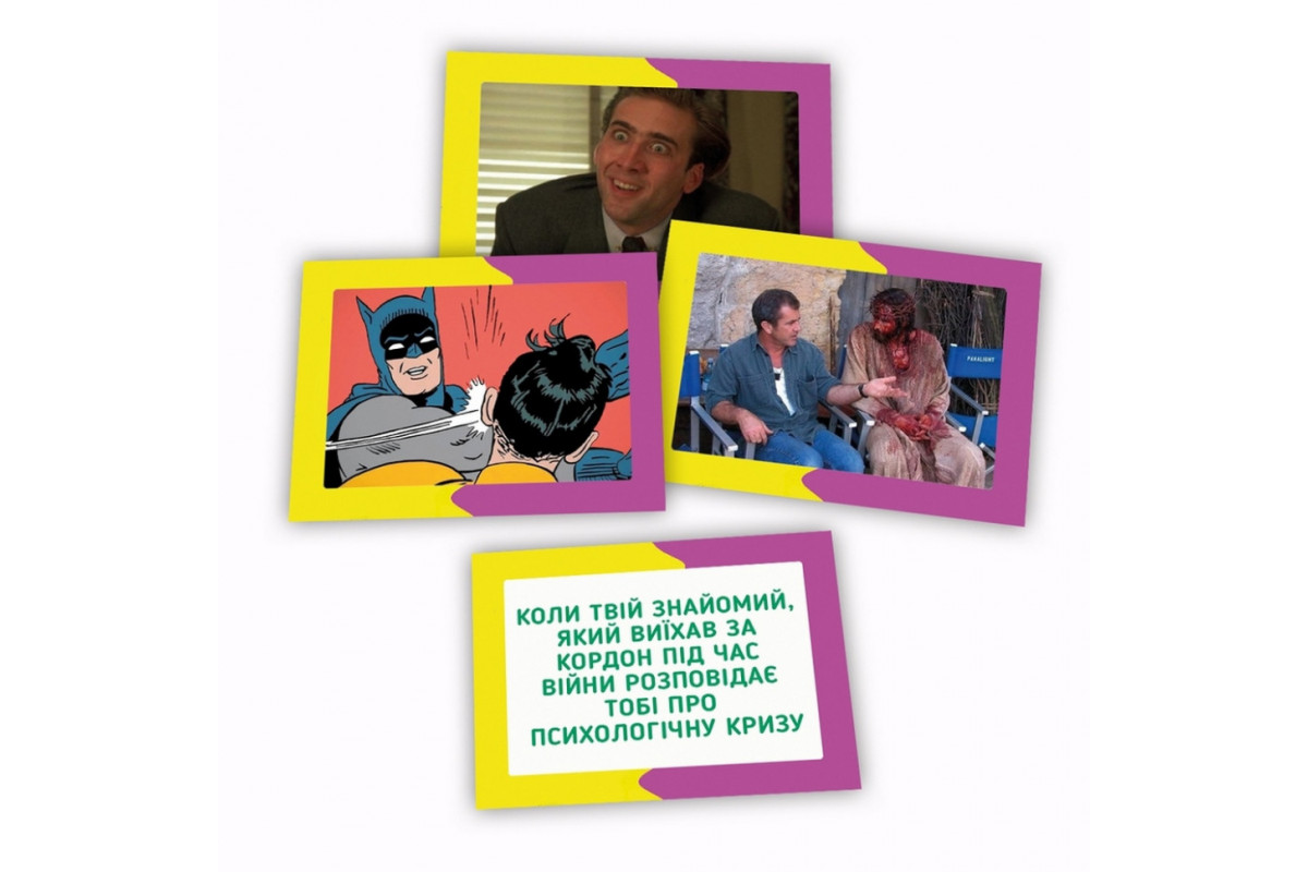 Настольная игра с мемами "Memasiko" PLR-0023