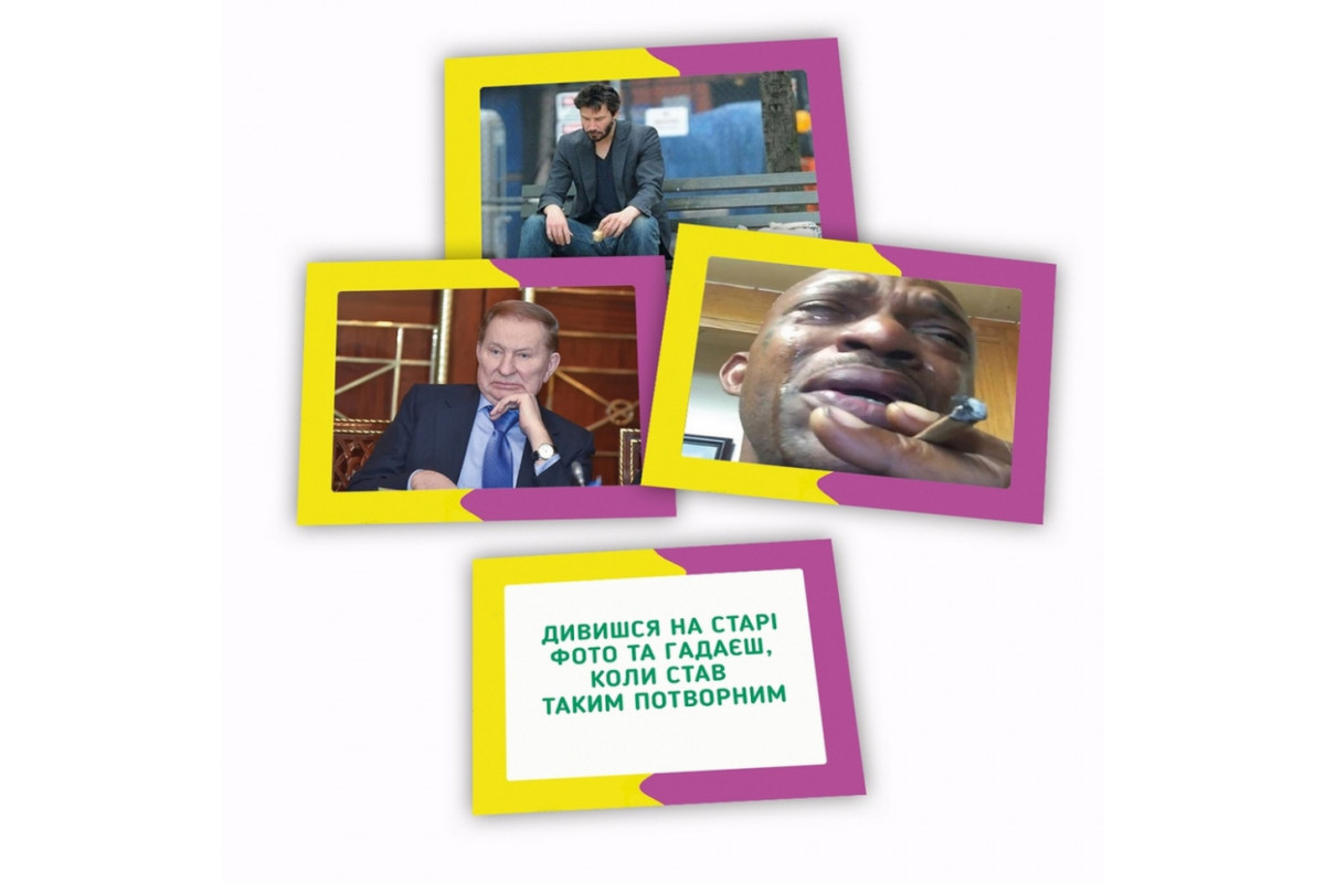 Настольная игра с мемами "Memasiko" PLR-0023