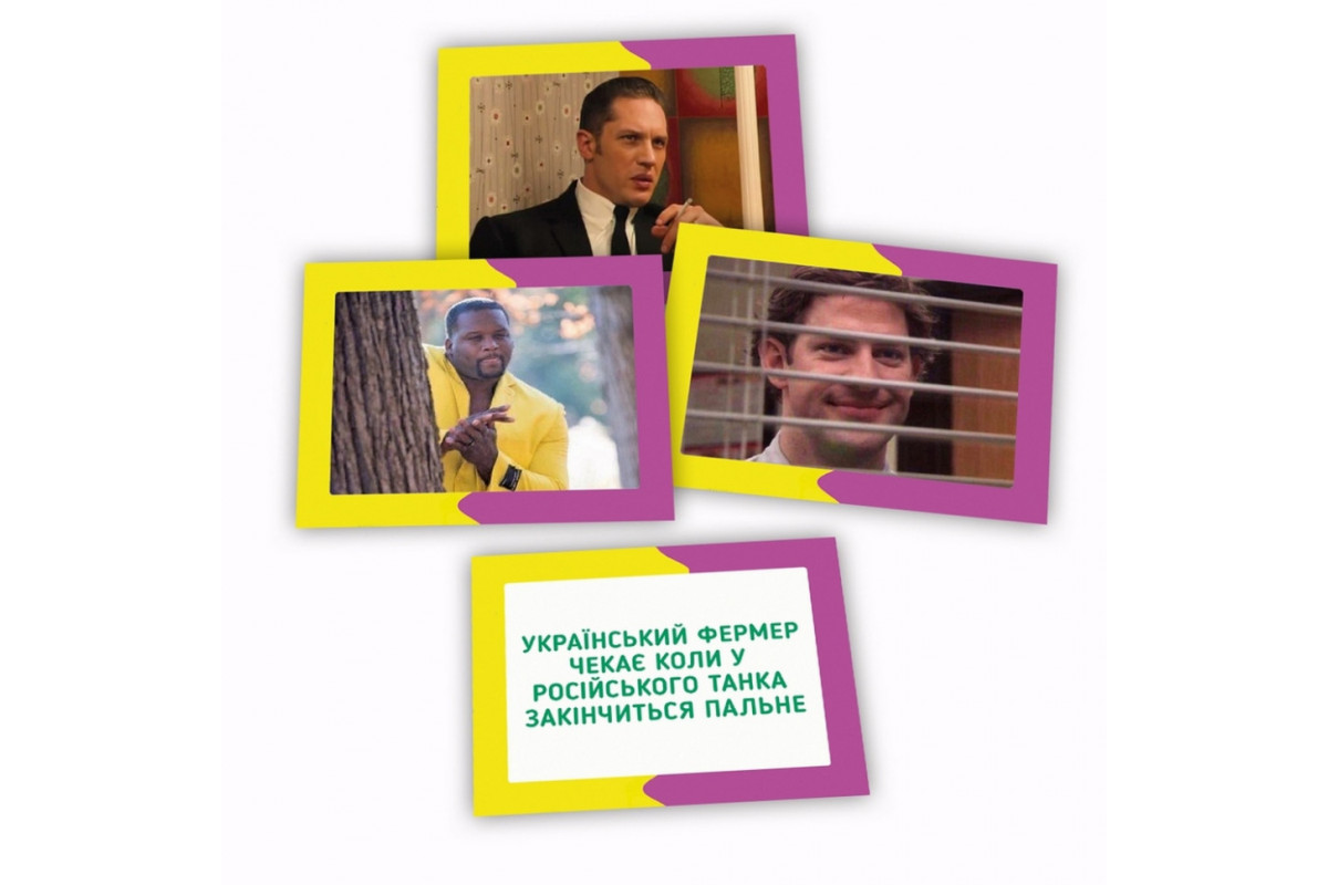 Настольная игра с мемами "Memasiko" PLR-0023