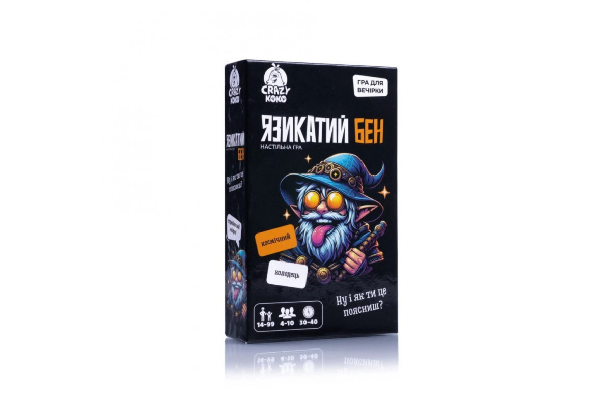 Карточная игра "Языкастый Бен" VT5903-04, 100 карточек, песочные часы