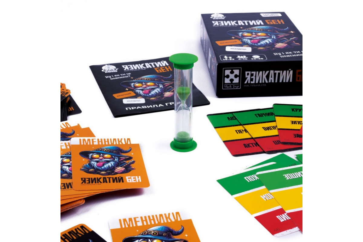 Карточная игра "Языкастый Бен" VT5903-04, 100 карточек, песочные часы