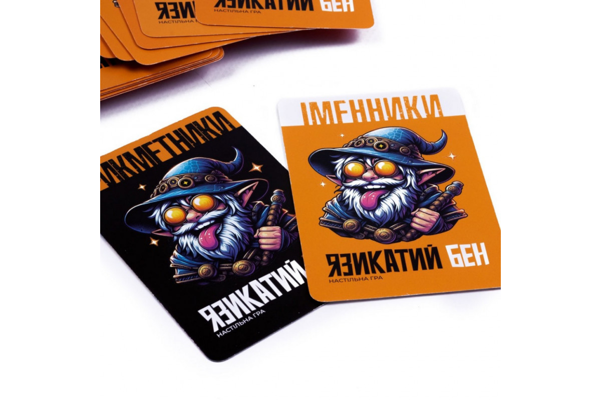 Карточная игра "Языкастый Бен" VT5903-04, 100 карточек, песочные часы