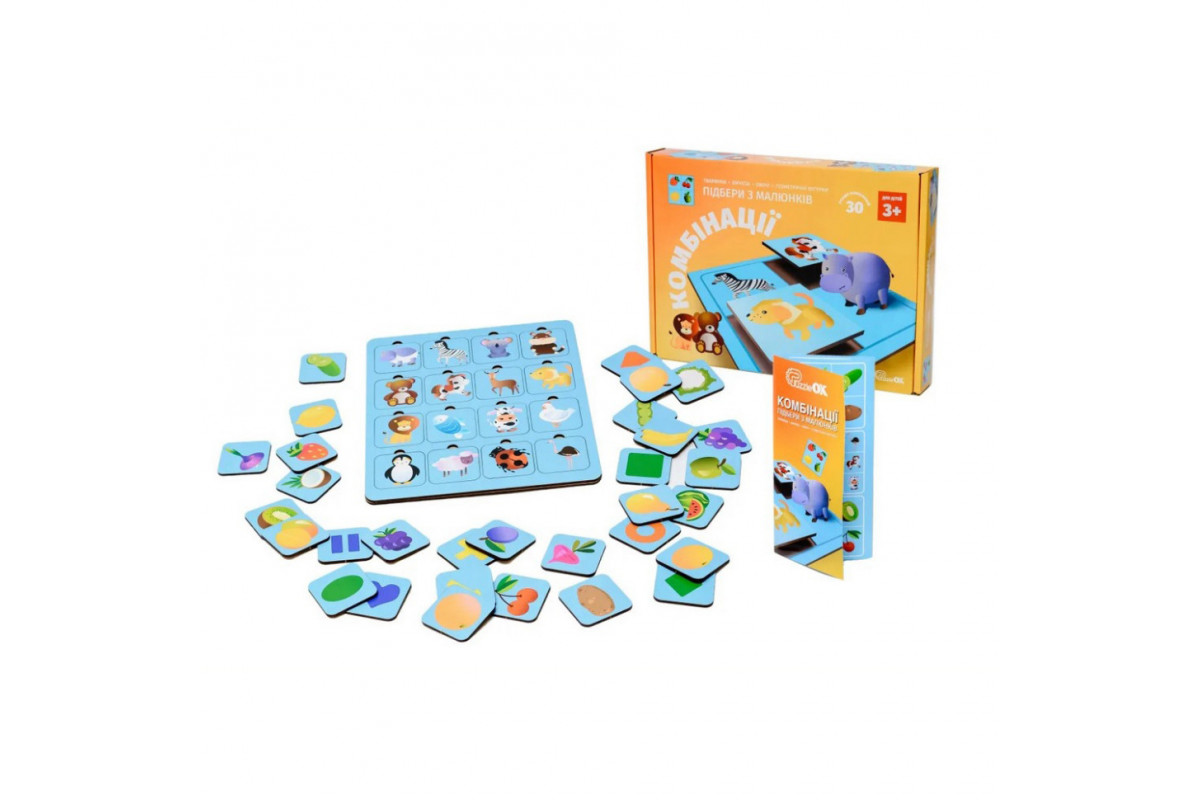 Розвиваюча іграшка для дітей Комбінації Puz-88894