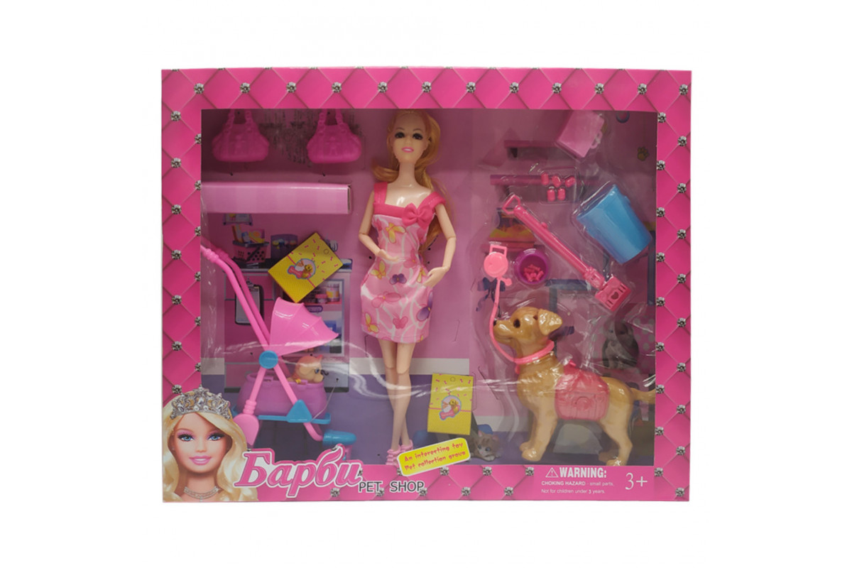 Лялька "Модниця" з песиками та аксесуарами 18018