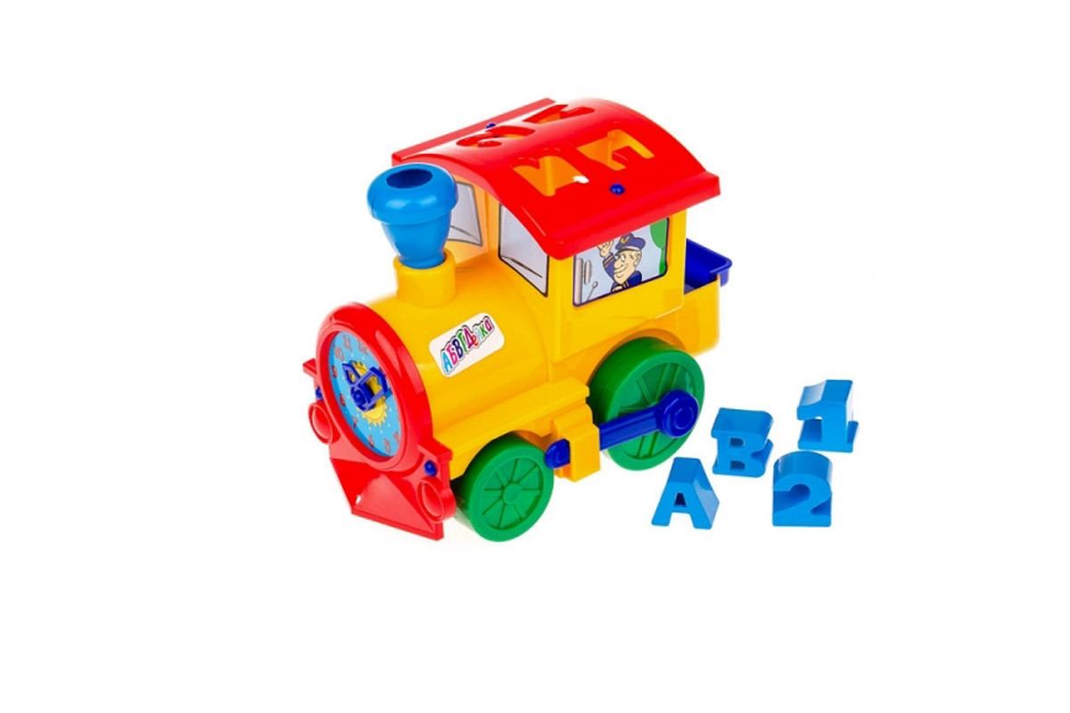 Детский сортер-поезд "Солнышко №1" 1-015(Yellow)