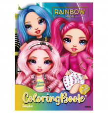 Детская книга-раскраска "The creative Rainbow" LCB12 со стикерами