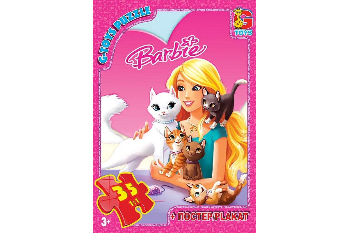 Детский пазл "Barbie" BA016 плакат 35 элементов