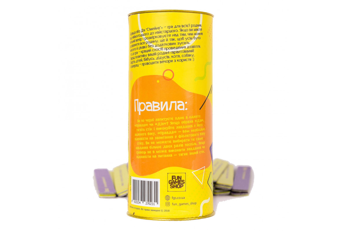 Настольная игра Правда или Дело : семейный 0018FGS-UKR Укр.