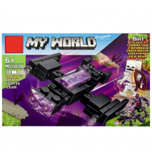 Детский конструктор "Minecraft" MG1303-8, 38 деталей
