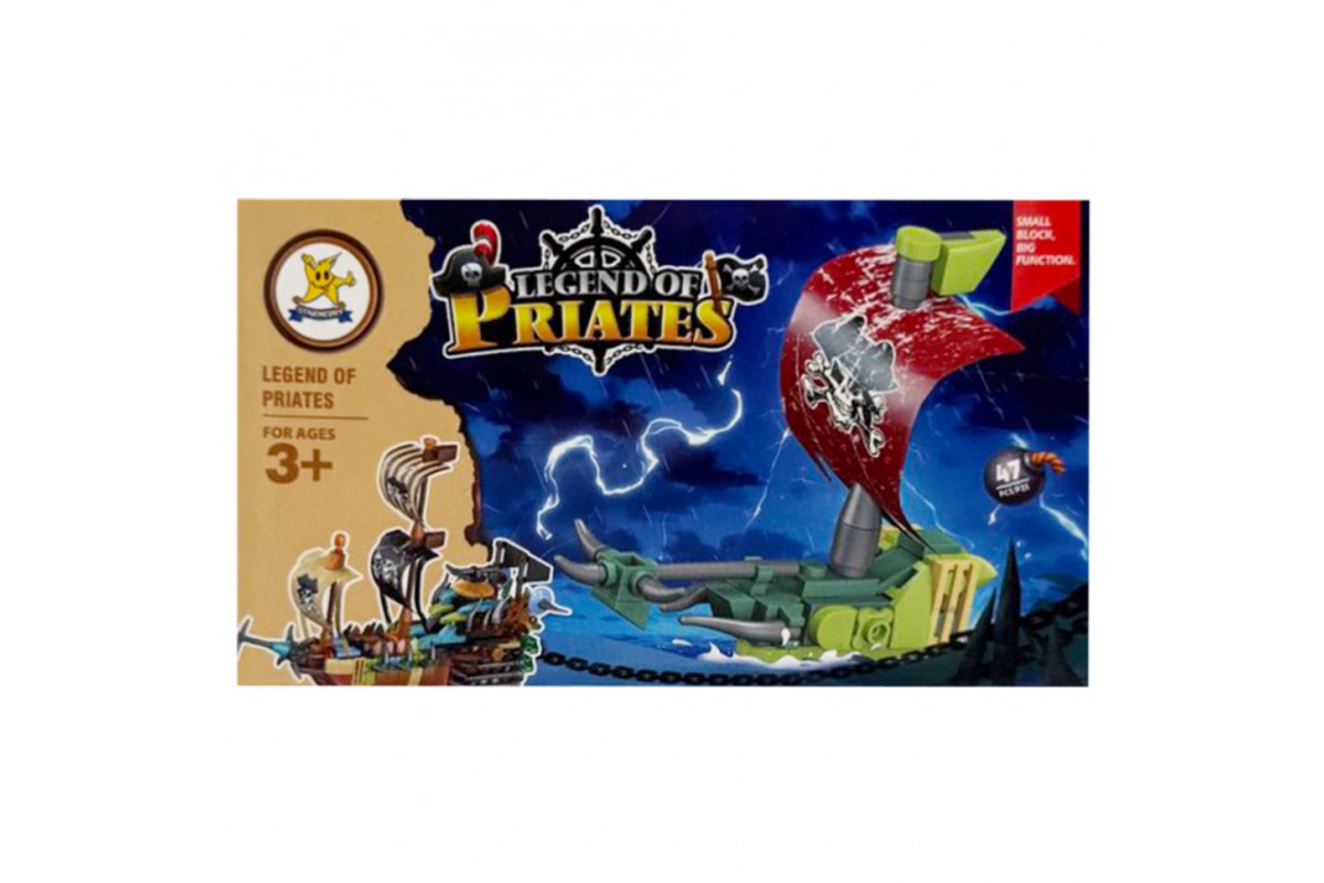 Конструктор детский "Legend of Priates" SM194B-2, 47 деталей