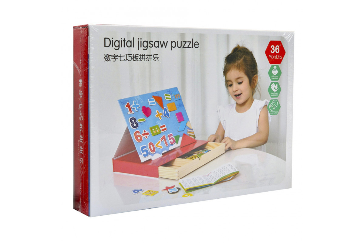 Деревянная развивающая игрушка Дощечка MD 1852-2 магнитная для рисования