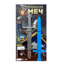Детский набор оружия "Рыцарский меч" 19231(Silver-Blue)