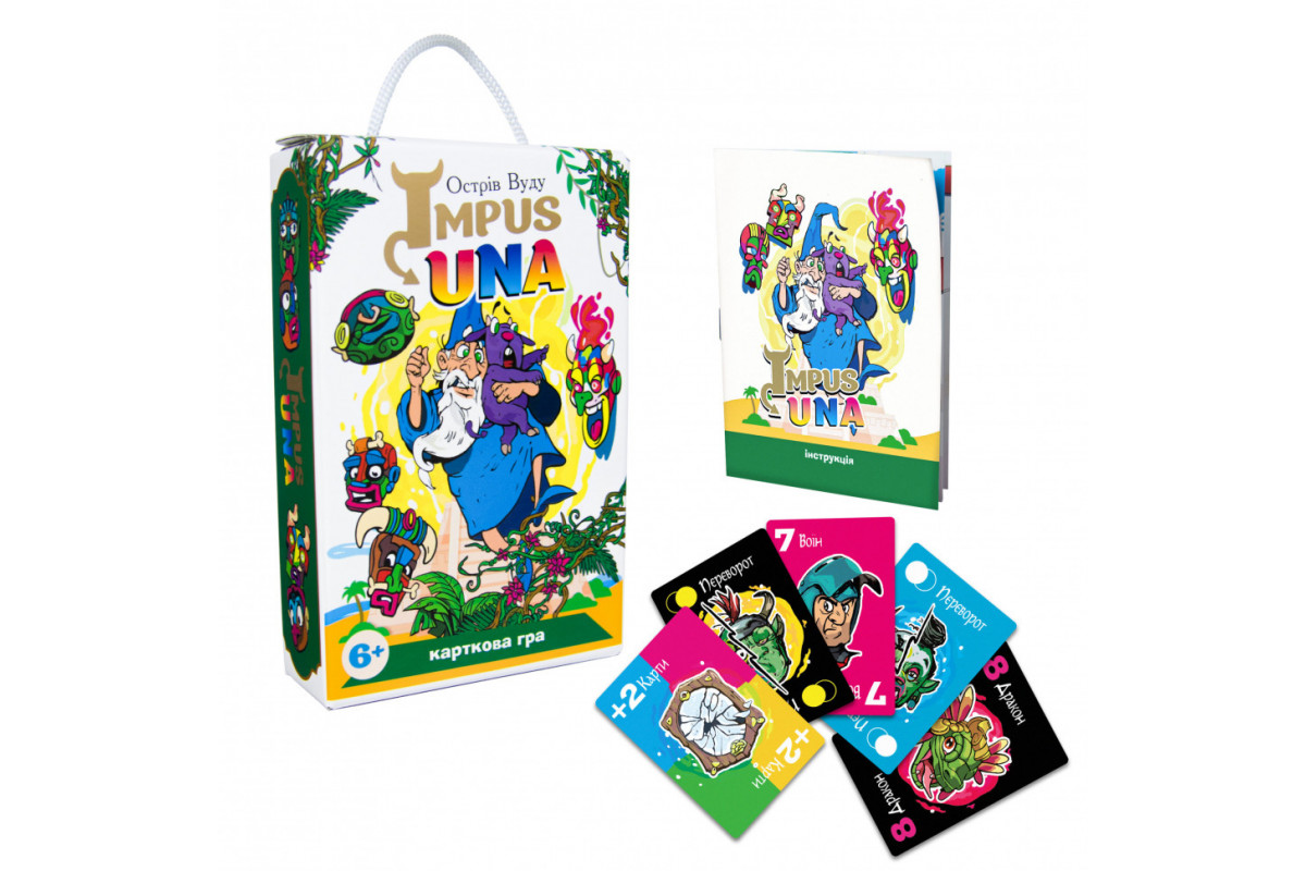 Карточная игра "Impus Una" 30864 (укр.)