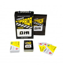 Настольная игра "Твоя правда мое действие" Strateg 30233, 110 карточек