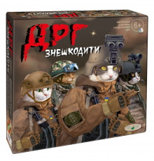 Семейная настольная игра "ДРГ обезвредить" Энергия Плюс 81466 патриотическая