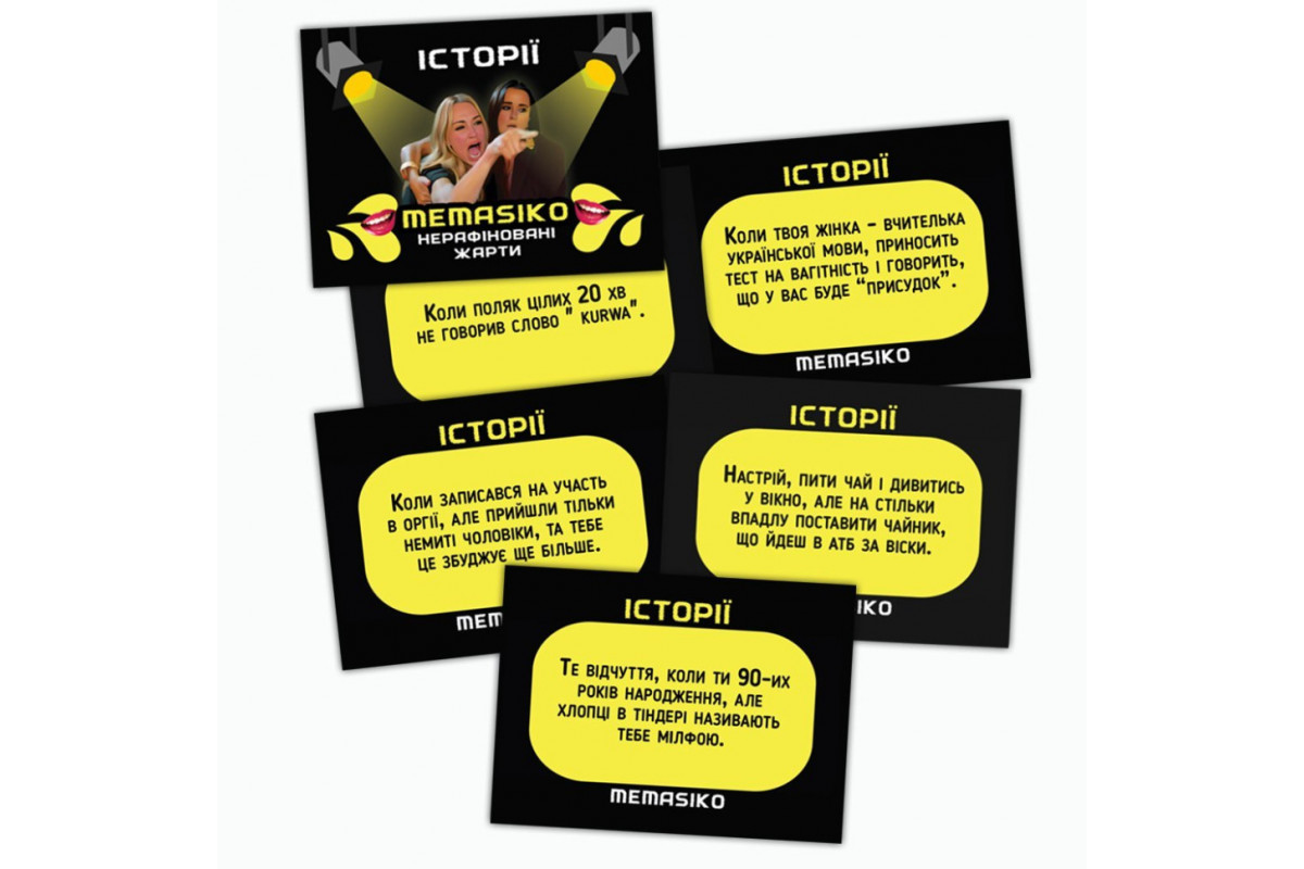 Настольная игра с мемами "Memasiko. Нерафинированные шутки" PLR-0024