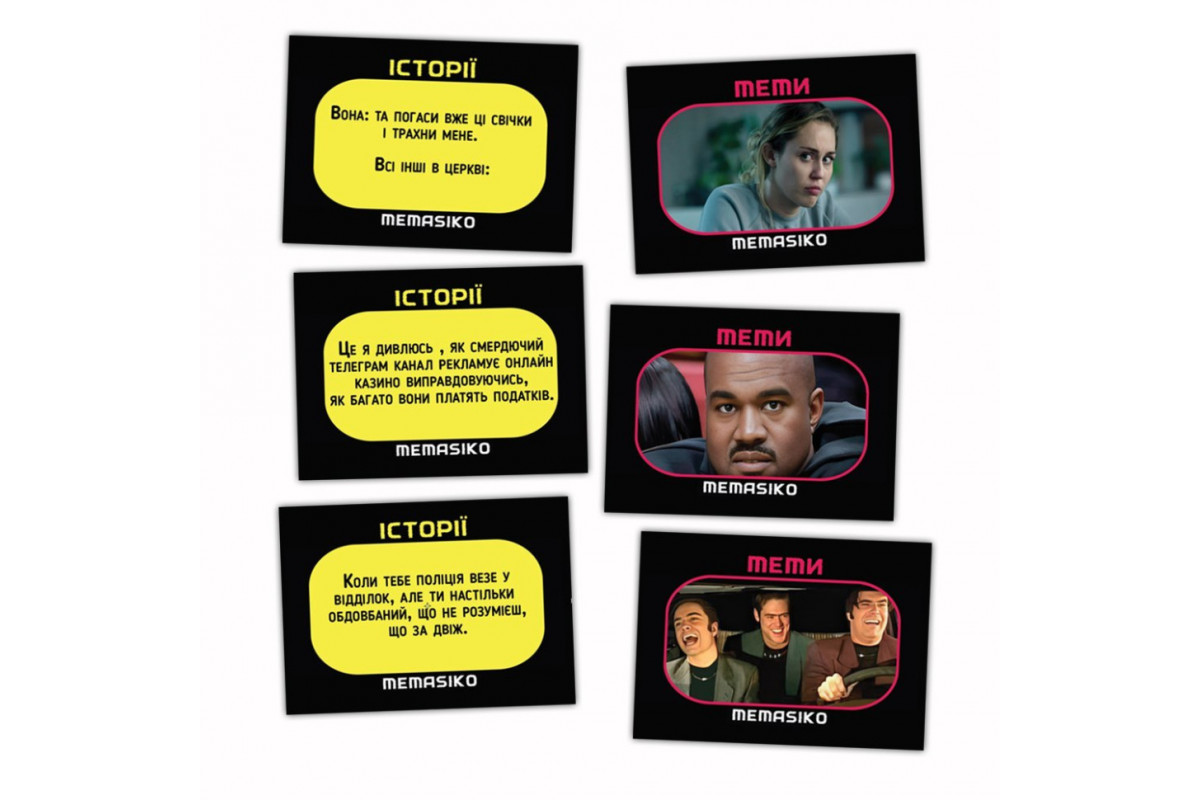 Настольная игра с мемами "Memasiko. Нерафинированные шутки" PLR-0024