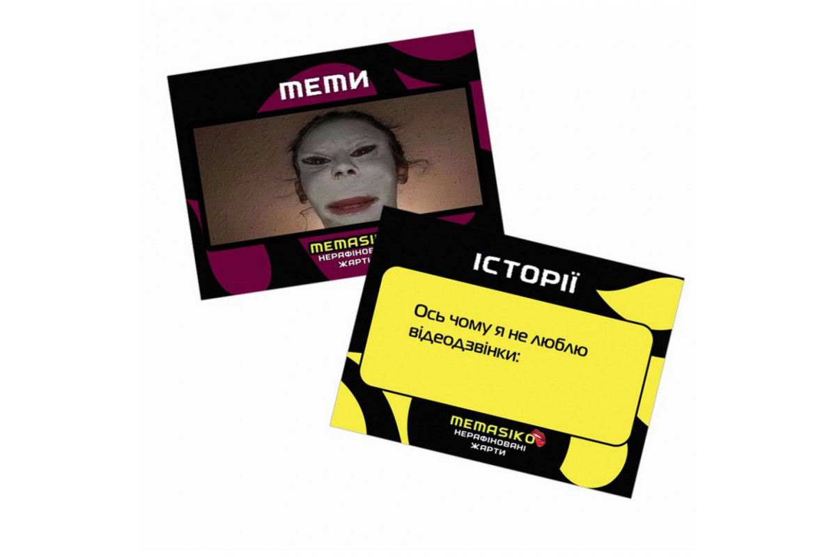 Настольная игра с мемами "Memasiko. Нерафинированные шутки" PLR-0024