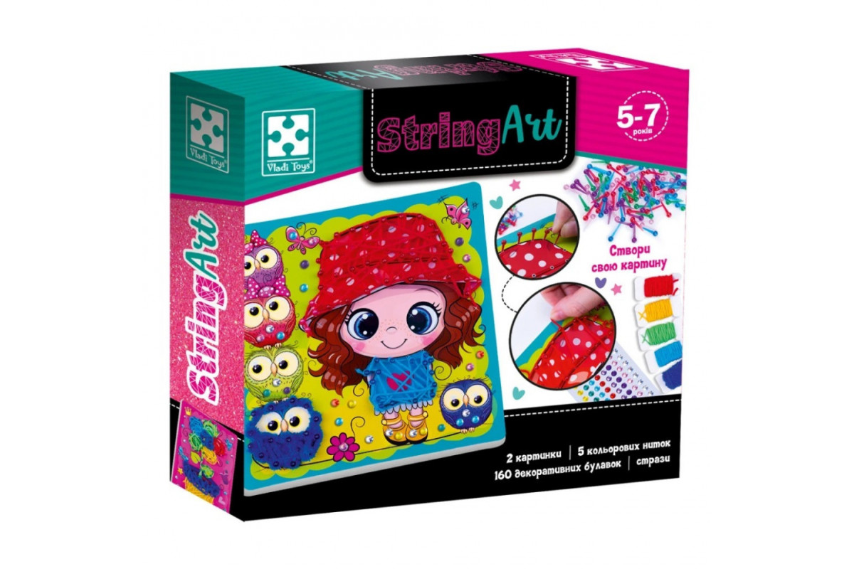 Дитячий набір для творчості "Сонячна прогулянка" VT4501-20, 160 декоративних булавок