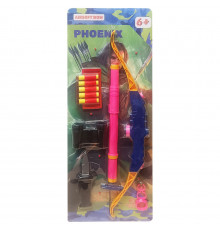 Детский игровой набор «Феникс» 950GG(Blue) стреляет мягкими поролоновыми пулями