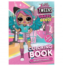 Детская книга-раскраска "Skate Dance Tweens" LCB13 со стикерами