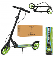 Самокат детский iTrike SR2-049-1-GR складной