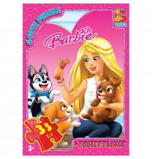 Детский пазл "Barbie" BA017 плакат 35 элементов
