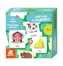 Логічні ланцюжки "Світ тварин. Хто де живе і що їсть" 1782002 українською мовою