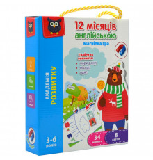 Игра развивающая "Английский. 12 месяцев" VT5411-10 магнитная