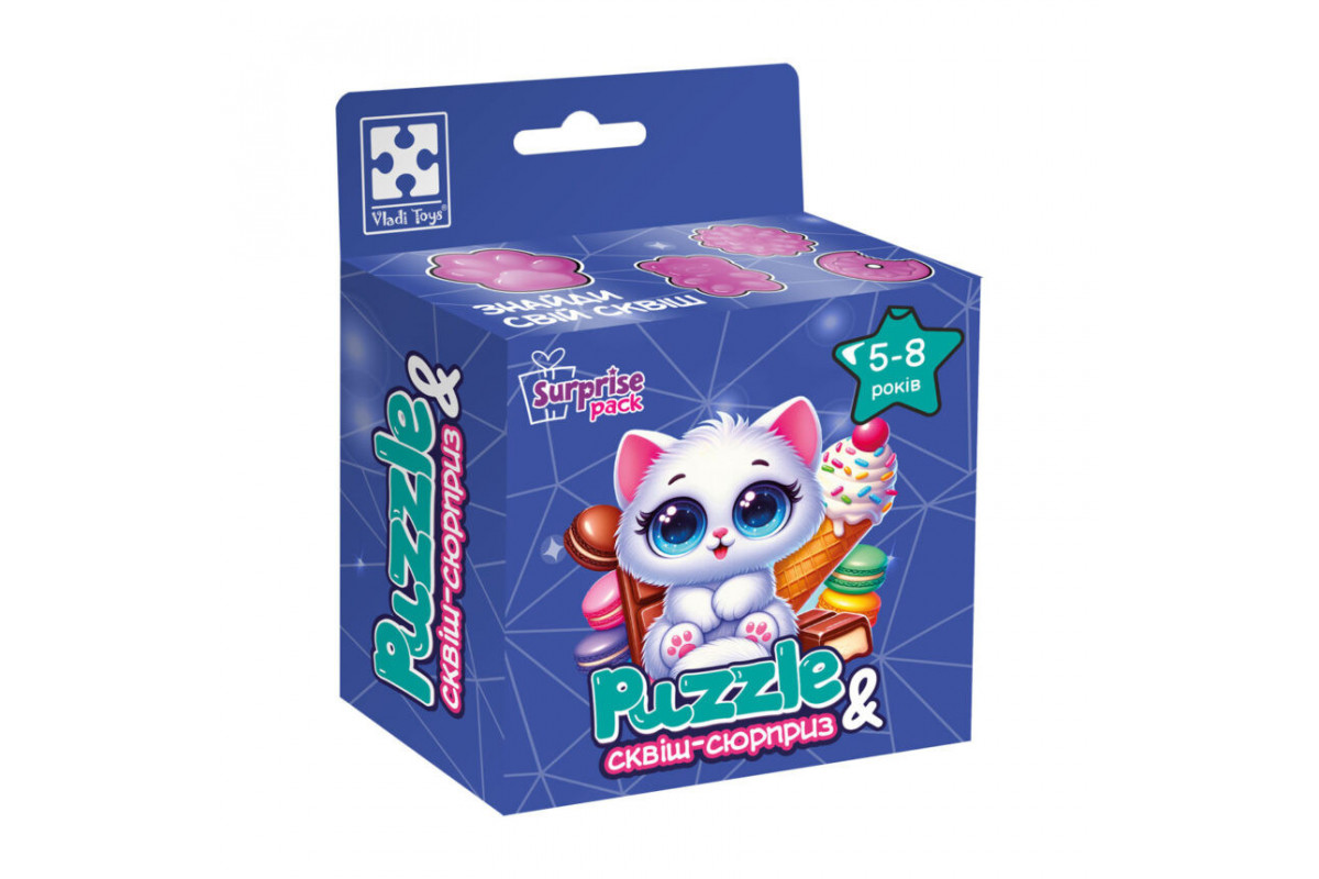 Детские пазлы с сюрпризом "Белый котенок" VT8030-03, 180 деталей