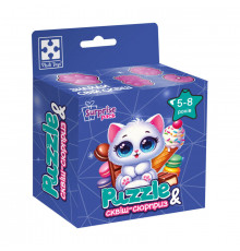 Детские пазлы с сюрпризом "Белый котенок" VT8030-03, 180 деталей