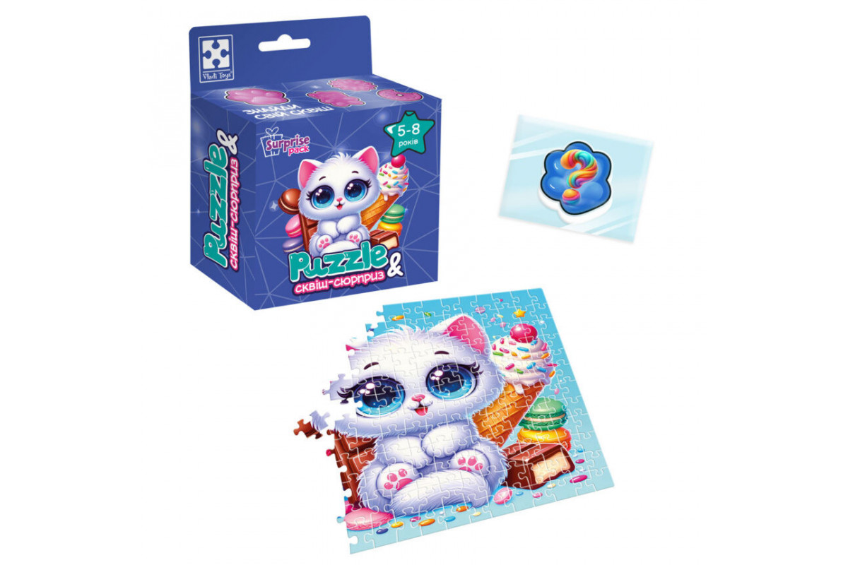Детские пазлы с сюрпризом "Белый котенок" VT8030-03, 180 деталей