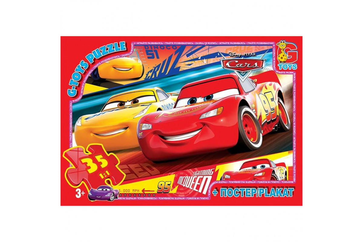 Пазлы детские "Тачки" Z10199, 35 элементов