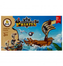 Конструктор детский "Legend of Priates" SM194B-3, 42 детали