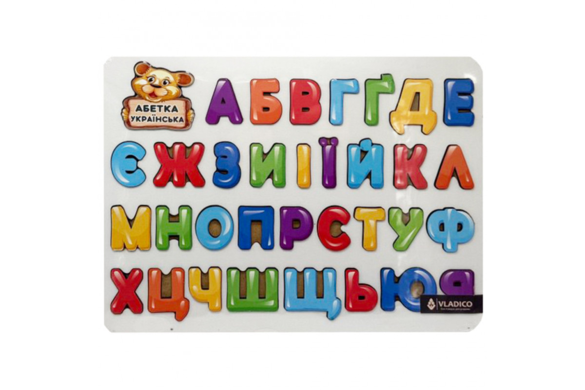 Деревянный пазл-вкладыш "Азбука" 3240-01-001 размер 29х39 см