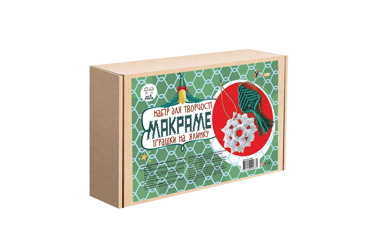 Набор для творчества Макраме "Игрушки на елку" Умняшка М-005 набор для 2 игрушек