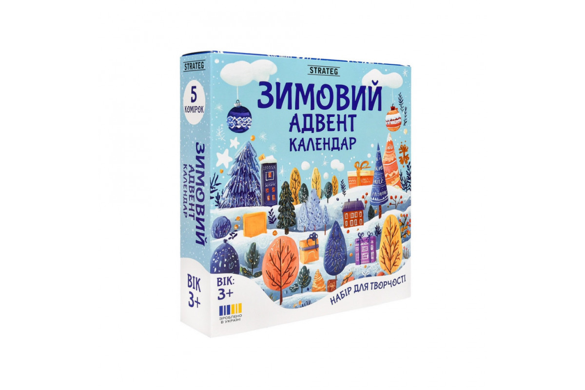Детский набор для творчества раскраска гипсовой фигурки "Адвент календарь" 31047