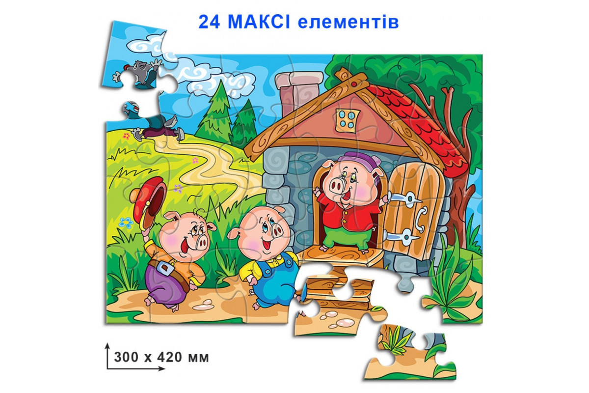 Игра-пазл "Трое поросят"   Упаковка: коробка 82098 24 эл