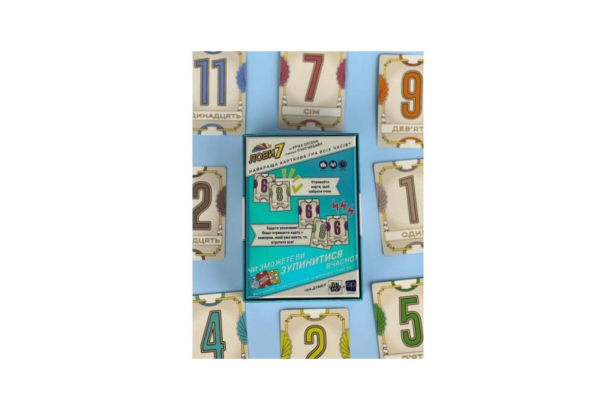 Настільна карткова гра "Лови7" FGS76, 79 карт чисел