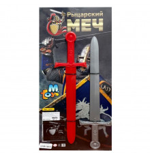 Дитячий набір зброї "Лицарський меч" 19231(Red-Silver)