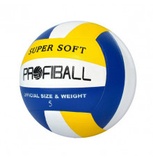 М'яч волейбольний MS 3361 5 розмір  Синій