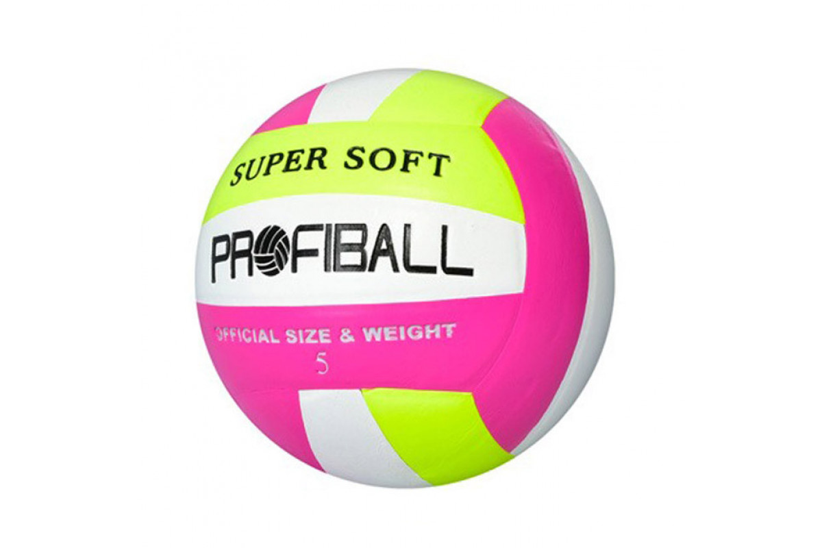 М'яч волейбольний MS 3361 5 розмір  Рожевий