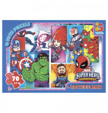 Дитячий пазл "Месники" AV512 постер, 70 елементів